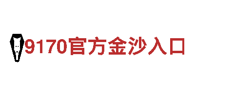 创意行销公司乐鱼全站官网，专业服务值得信赖